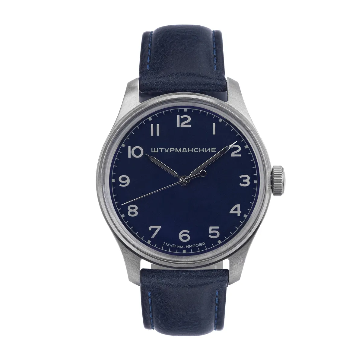 STURMANSKIE GAGARIN HERITAGE CLASSIC 2609/3735232