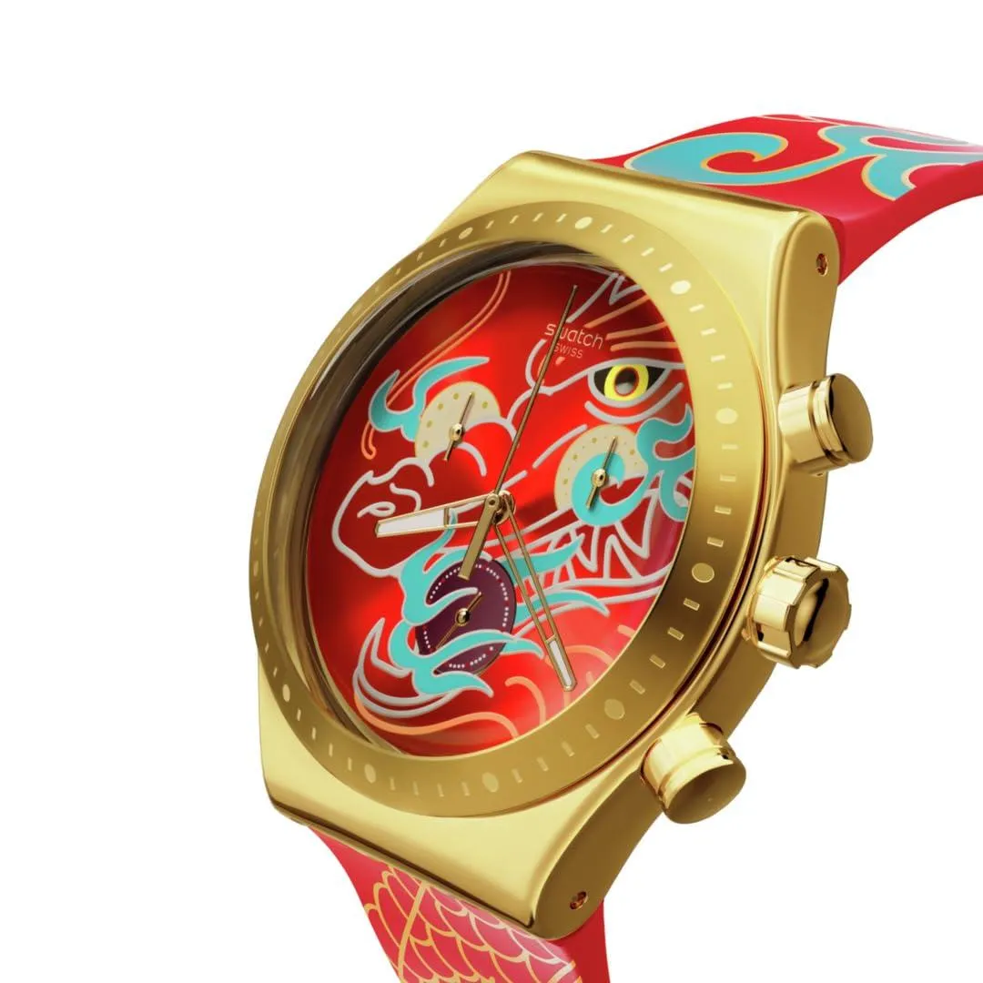 Swatch Dragon in Motion Watch