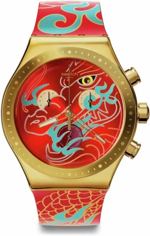 Swatch Dragon in Motion Watch